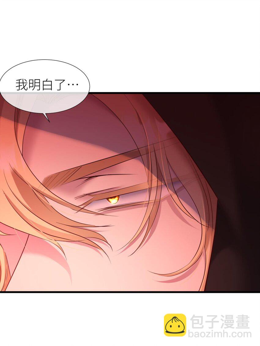 70 和我交往69