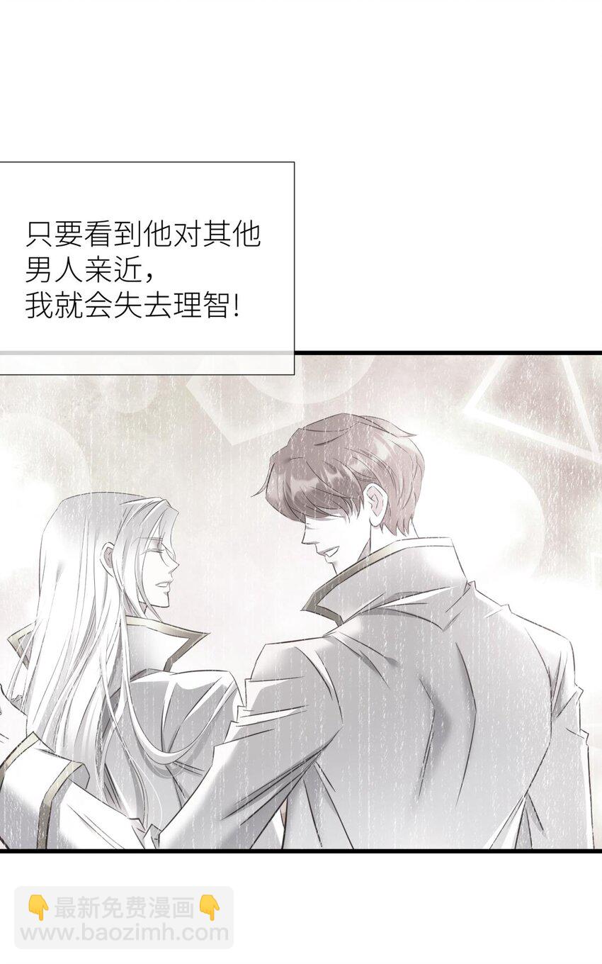 70 和我交往7