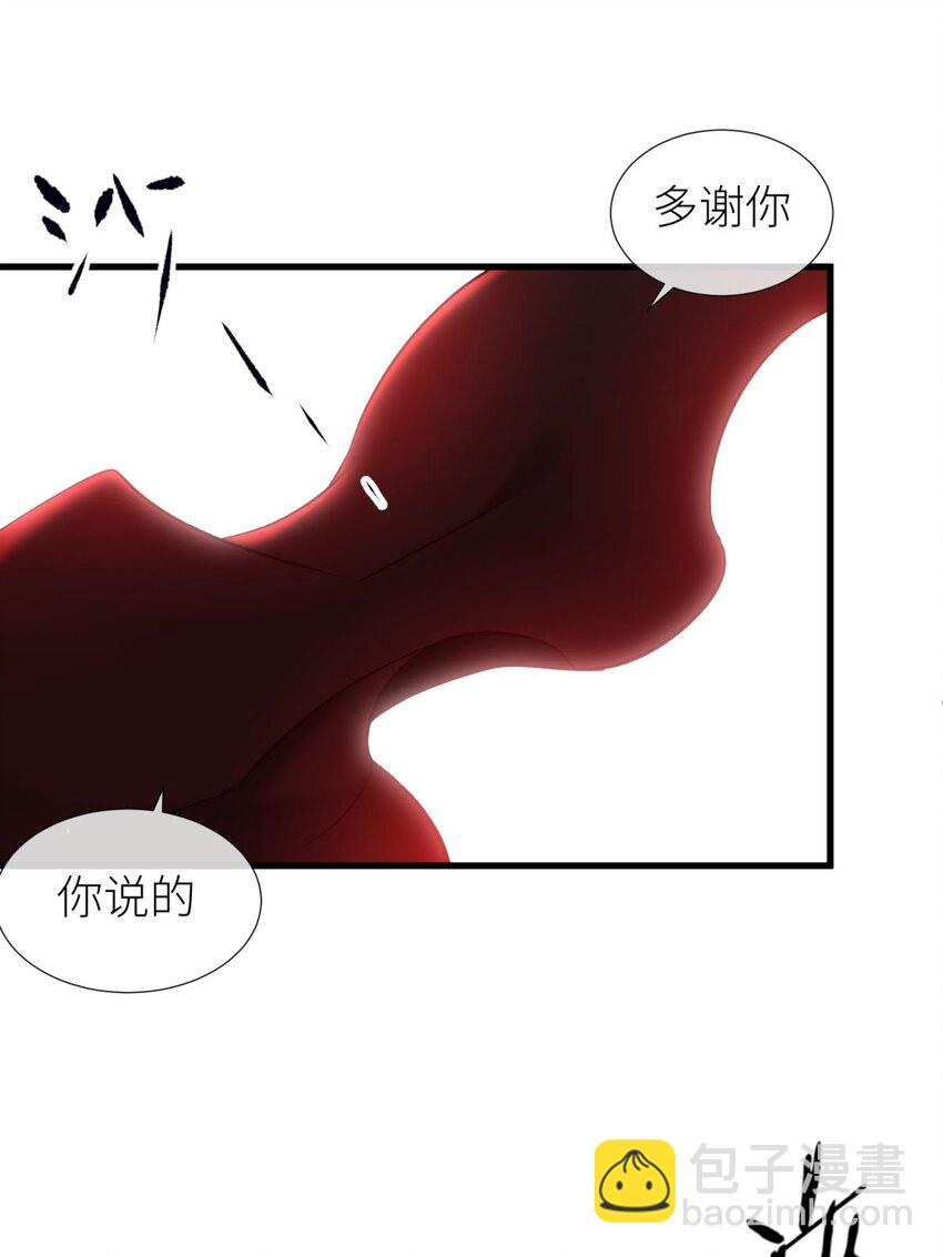 70 和我交往70