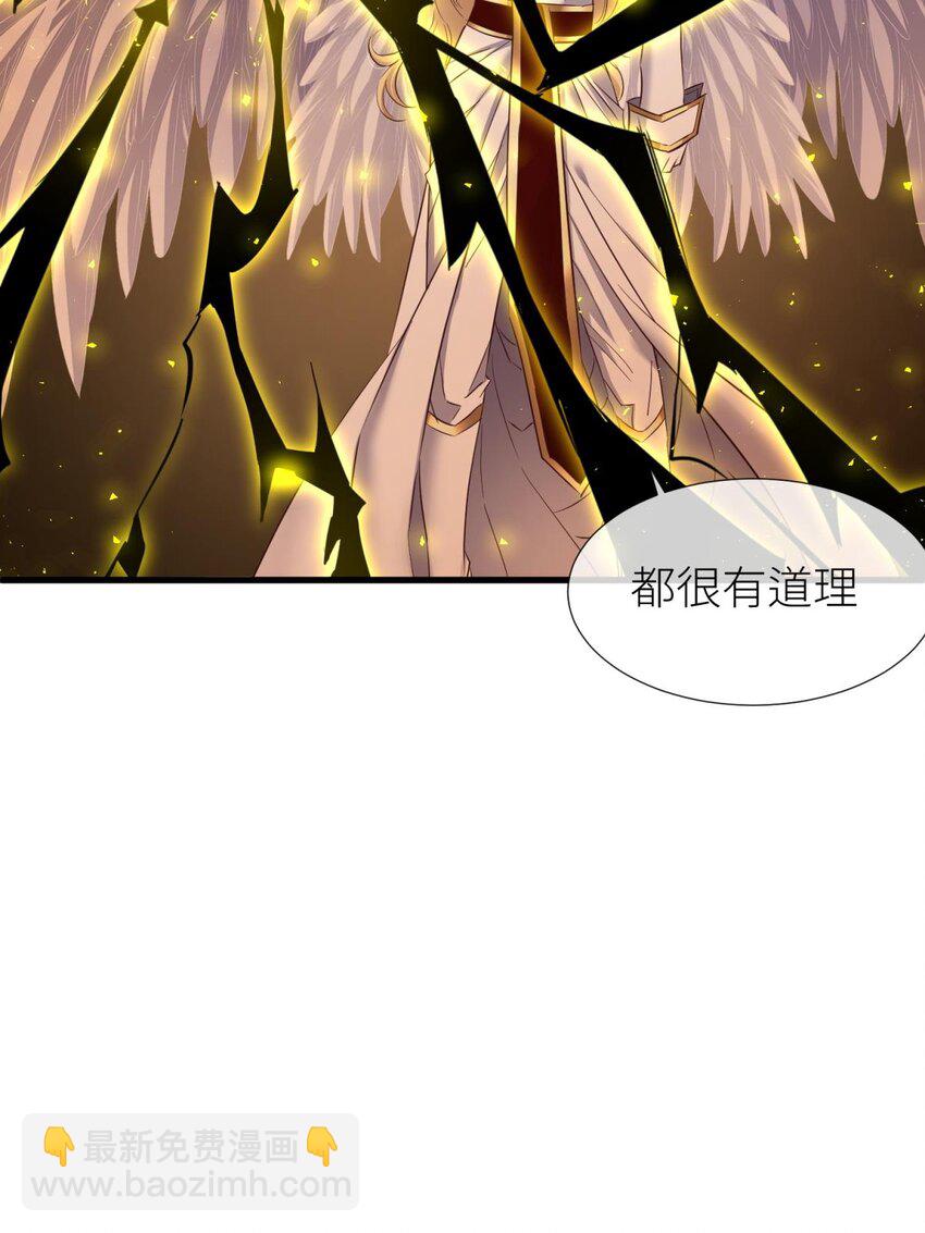 70 和我交往72