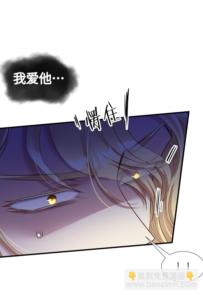 70 和我交往9