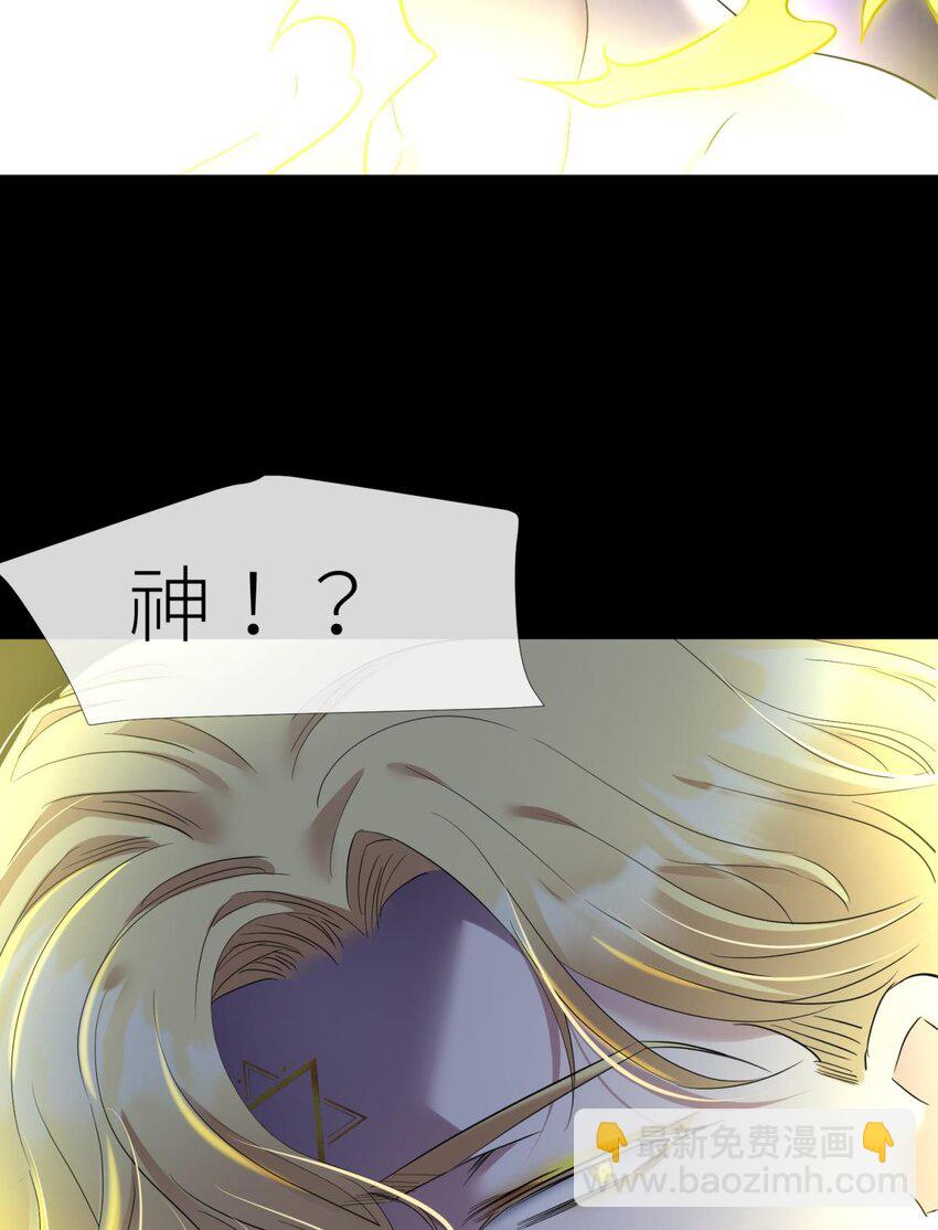 74 封印解除18
