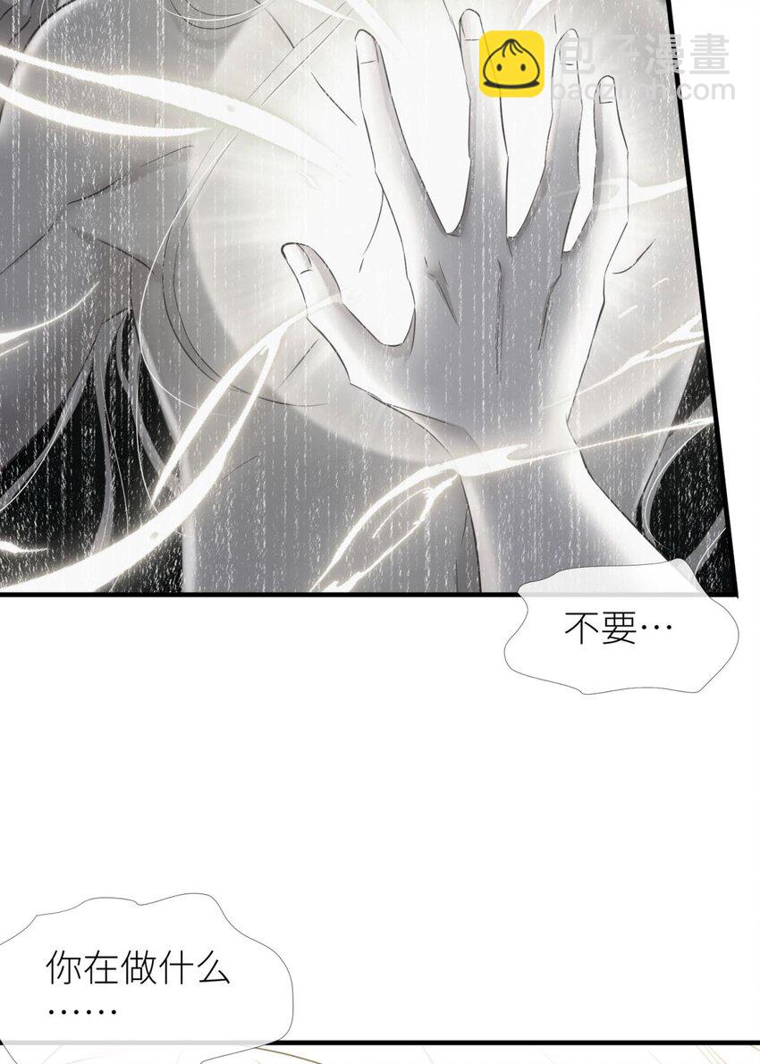 74 封印解除2