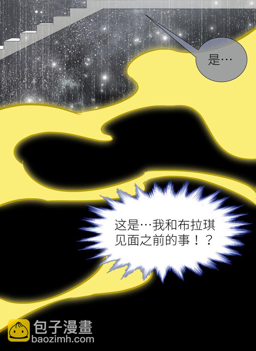 74 封印解除24