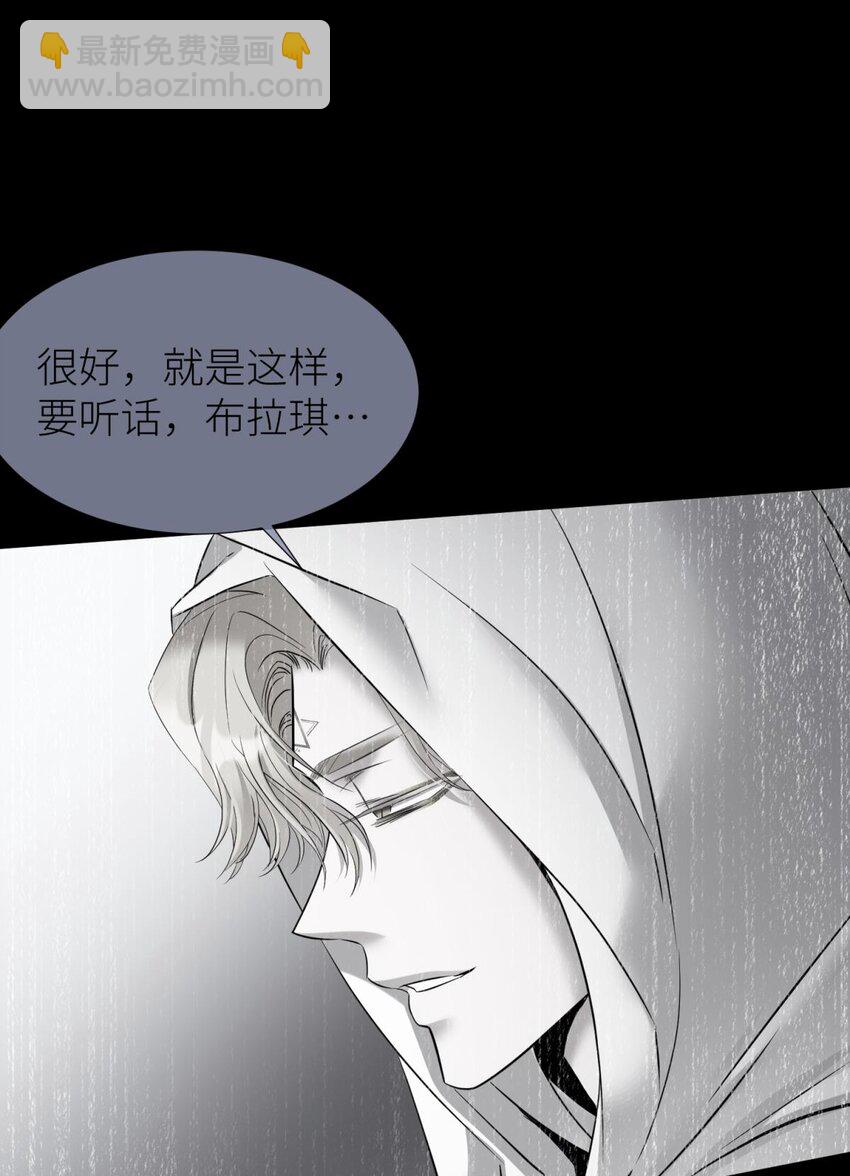 74 封印解除25