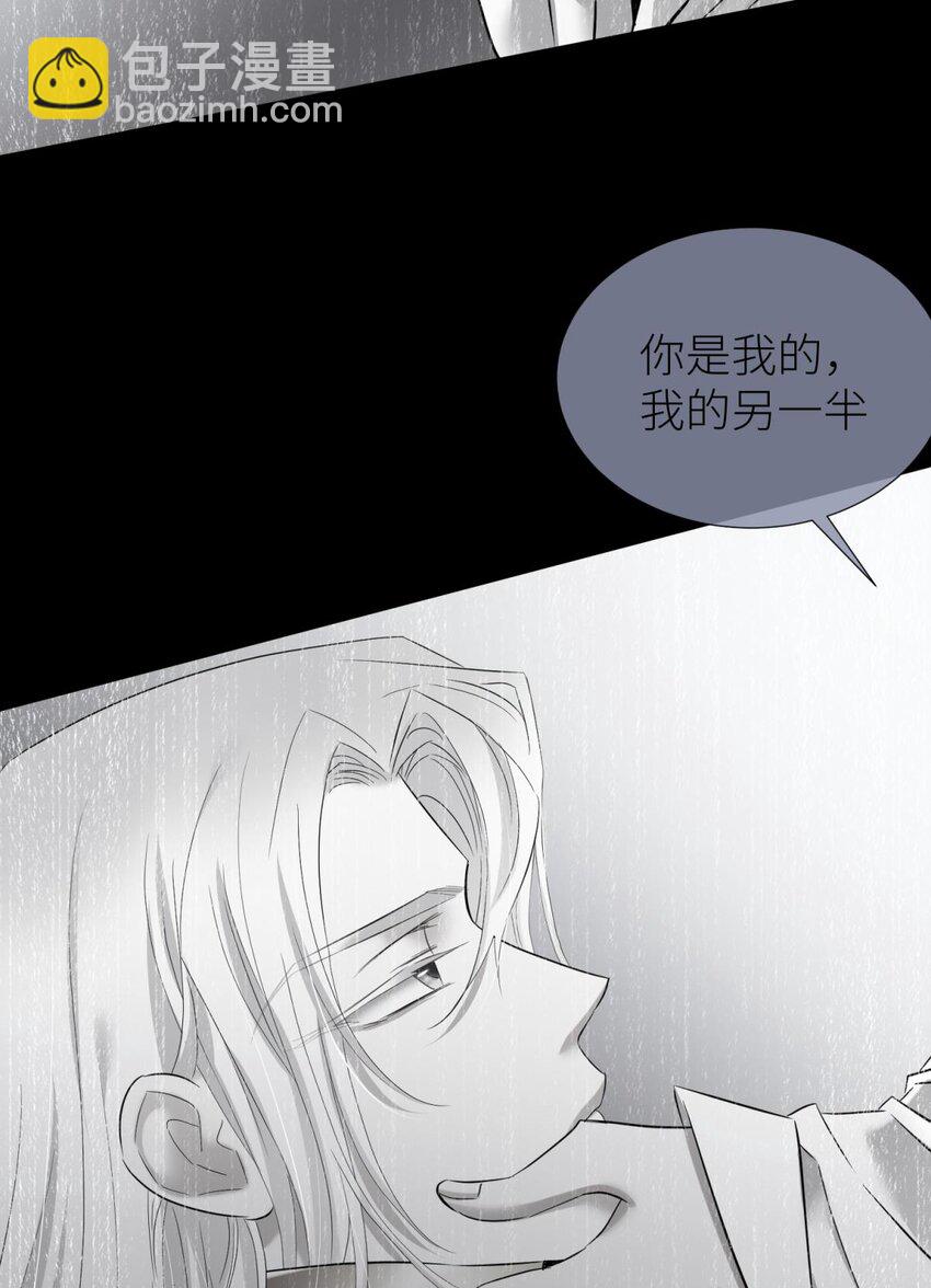 74 封印解除26