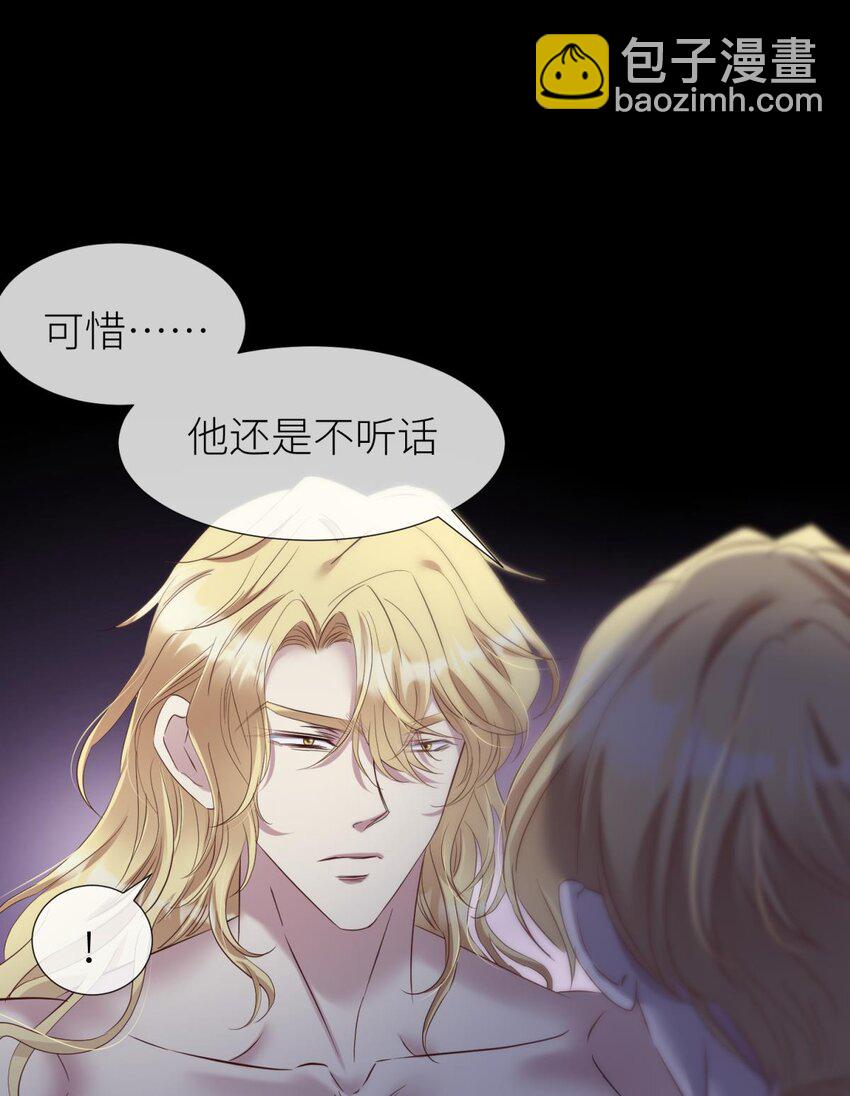 74 封印解除29