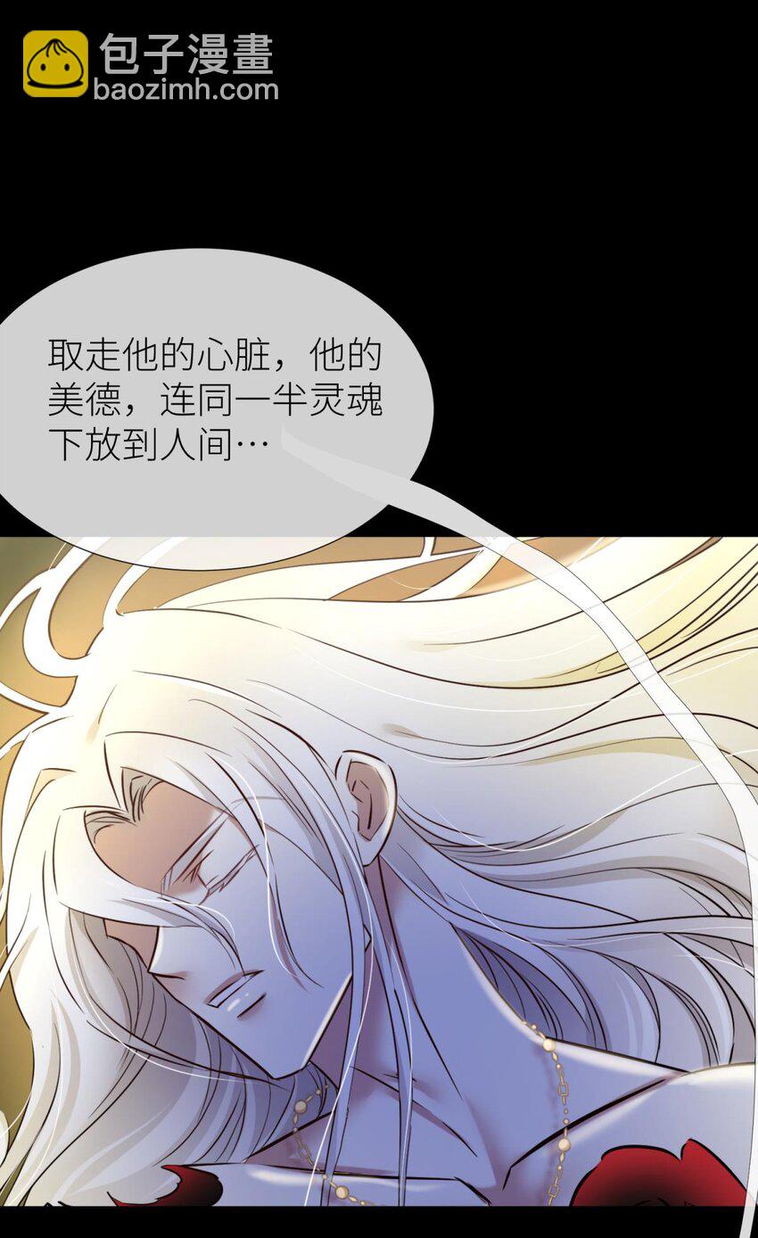 74 封印解除32