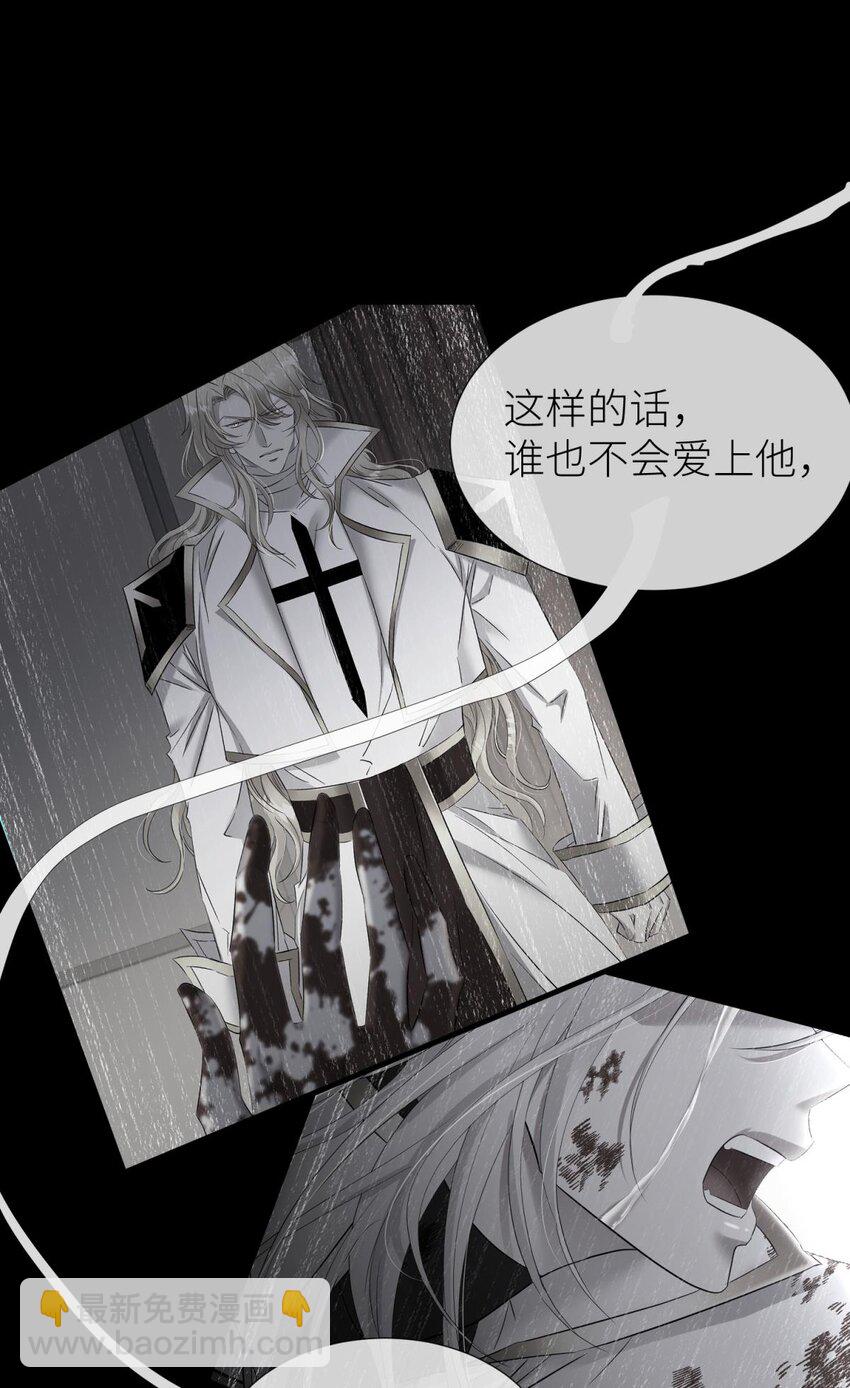 74 封印解除34