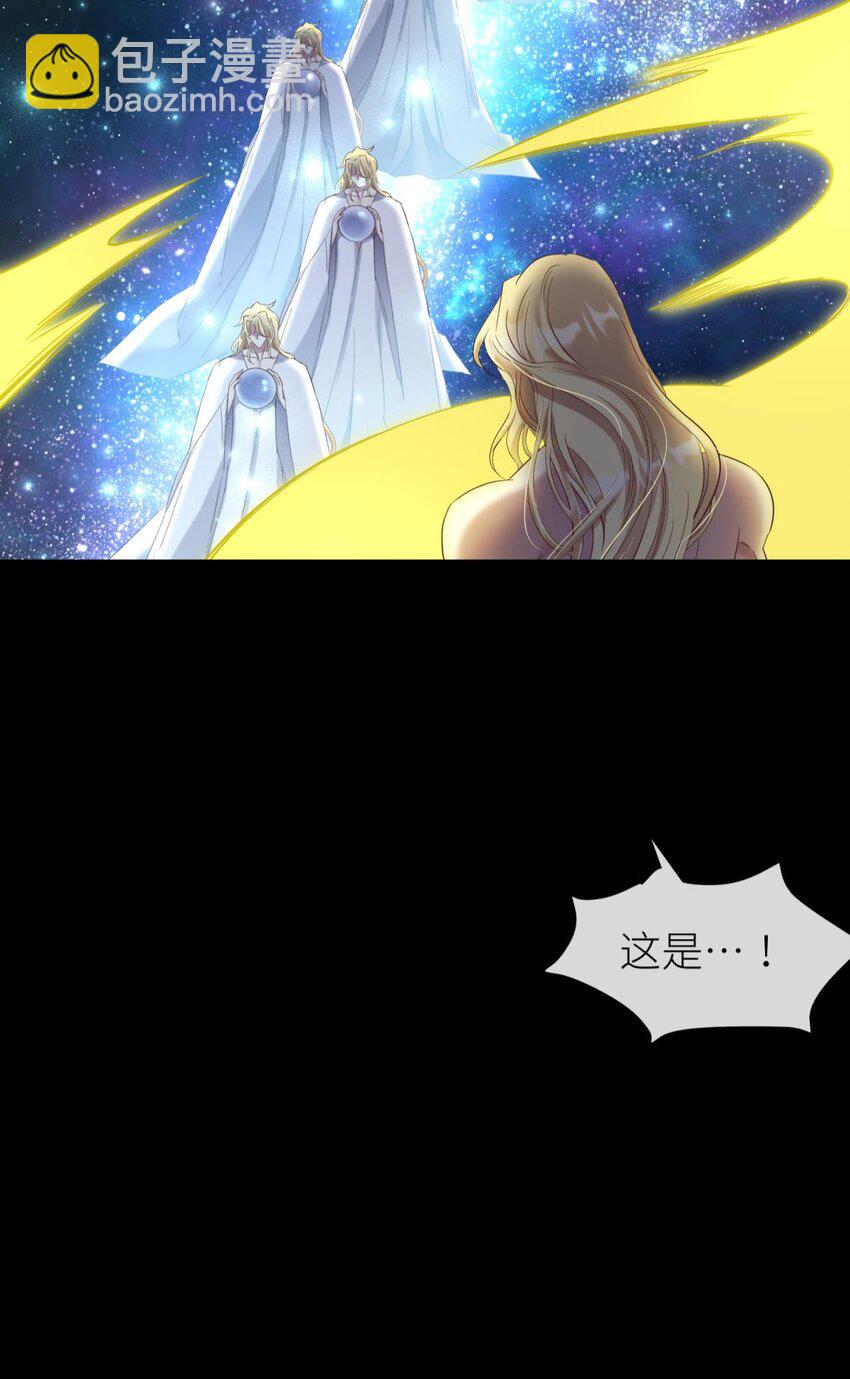 74 封印解除38