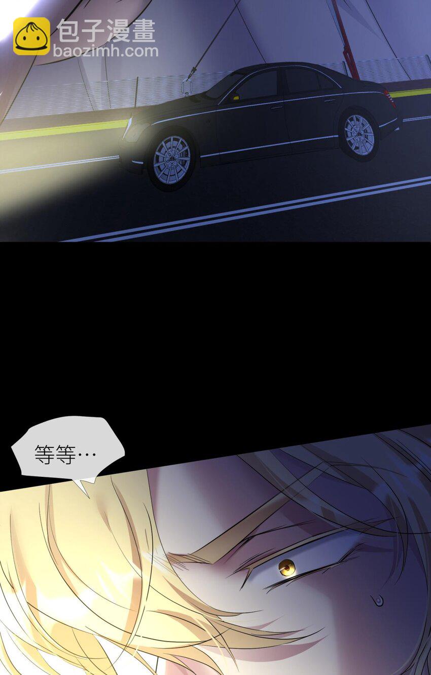 74 封印解除46