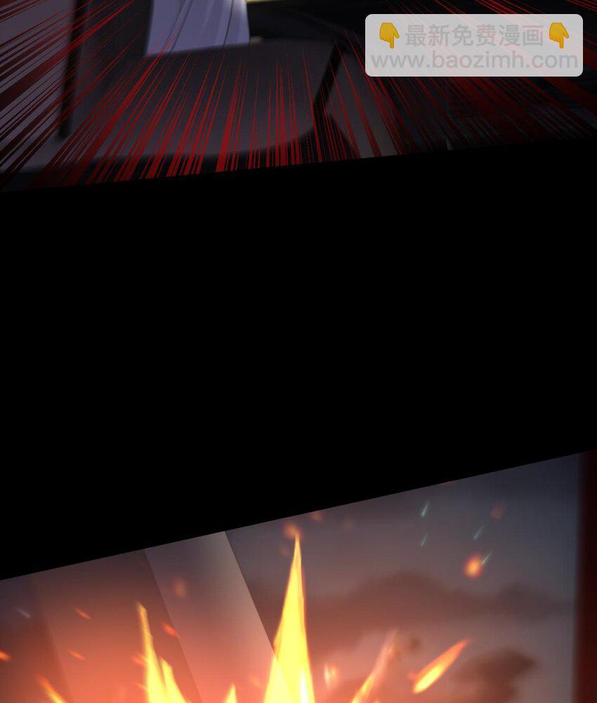 74 封印解除54