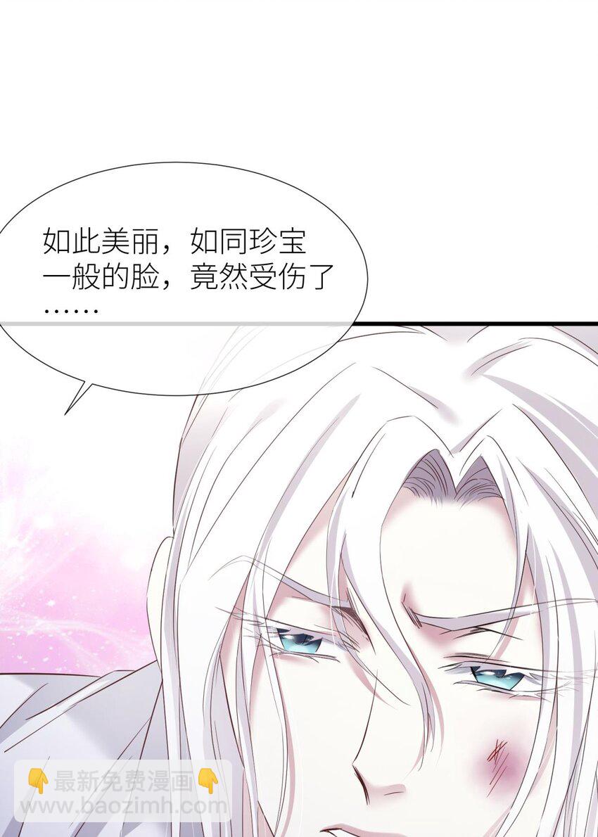 75 新穿越开始！18