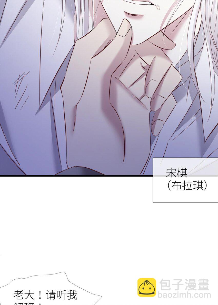 75 新穿越开始！19