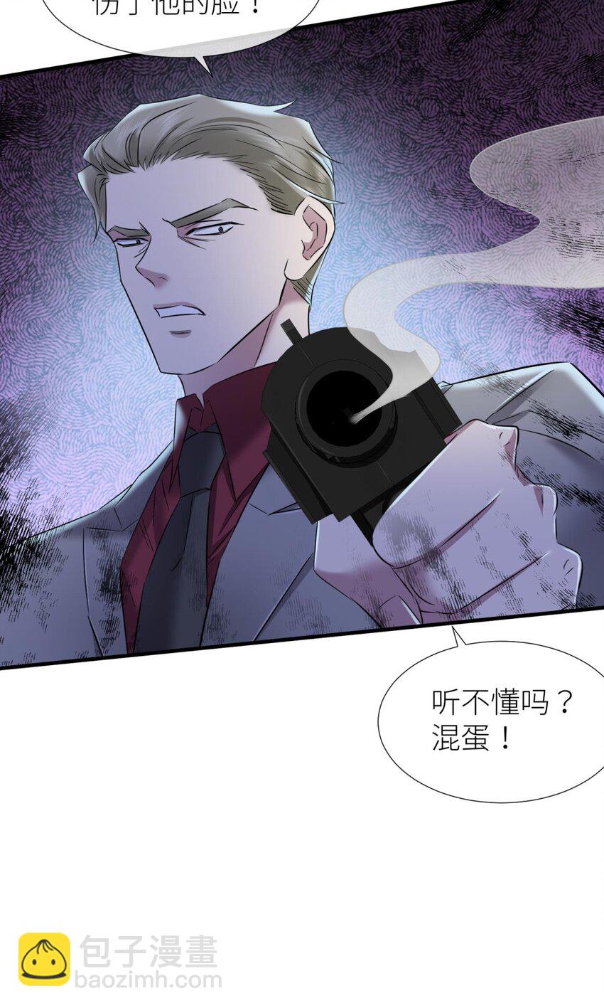 75 新穿越开始！22