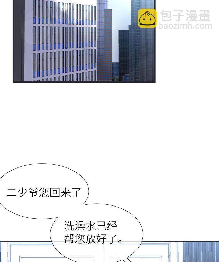 75 新穿越开始！36