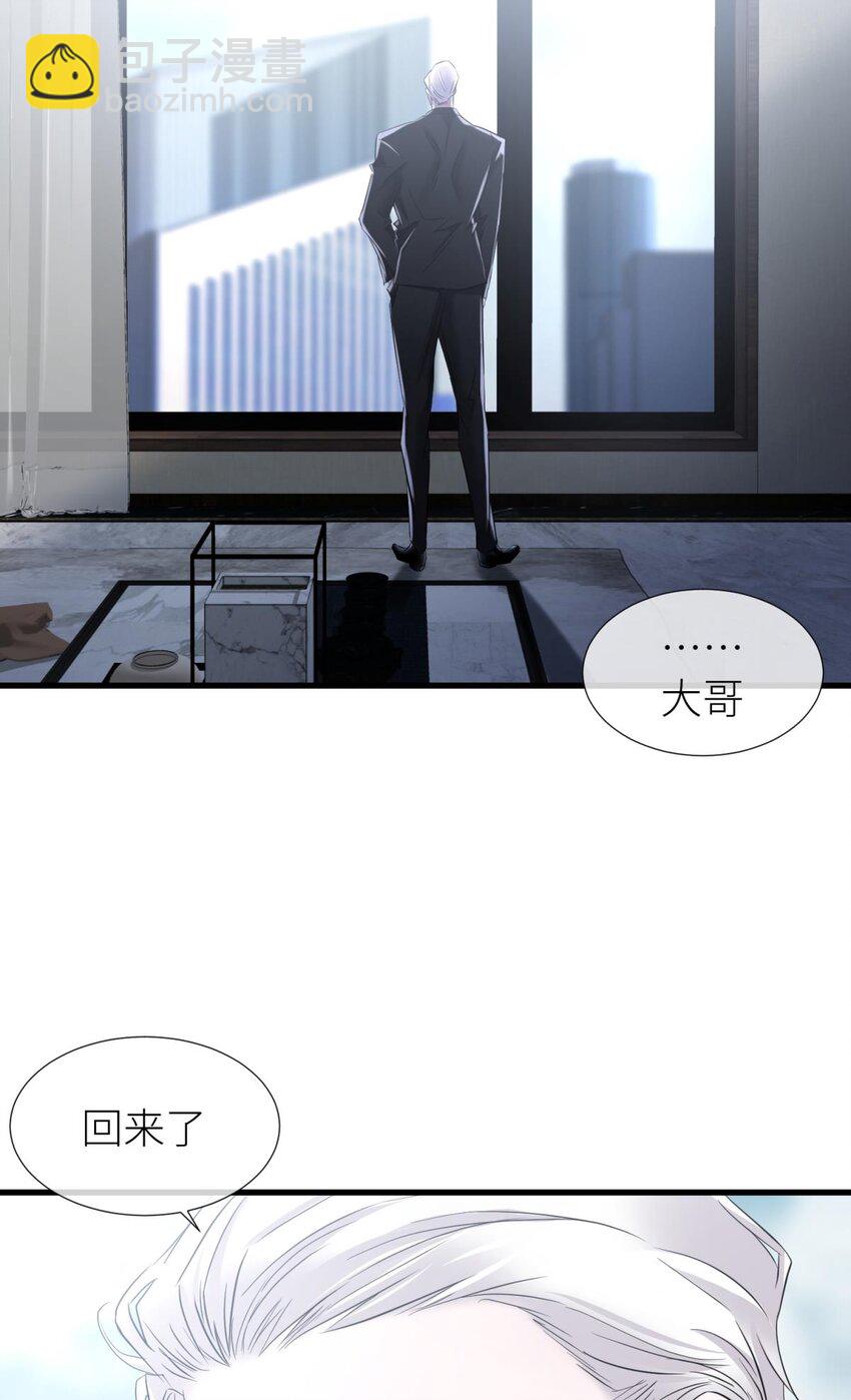 75 新穿越开始！39