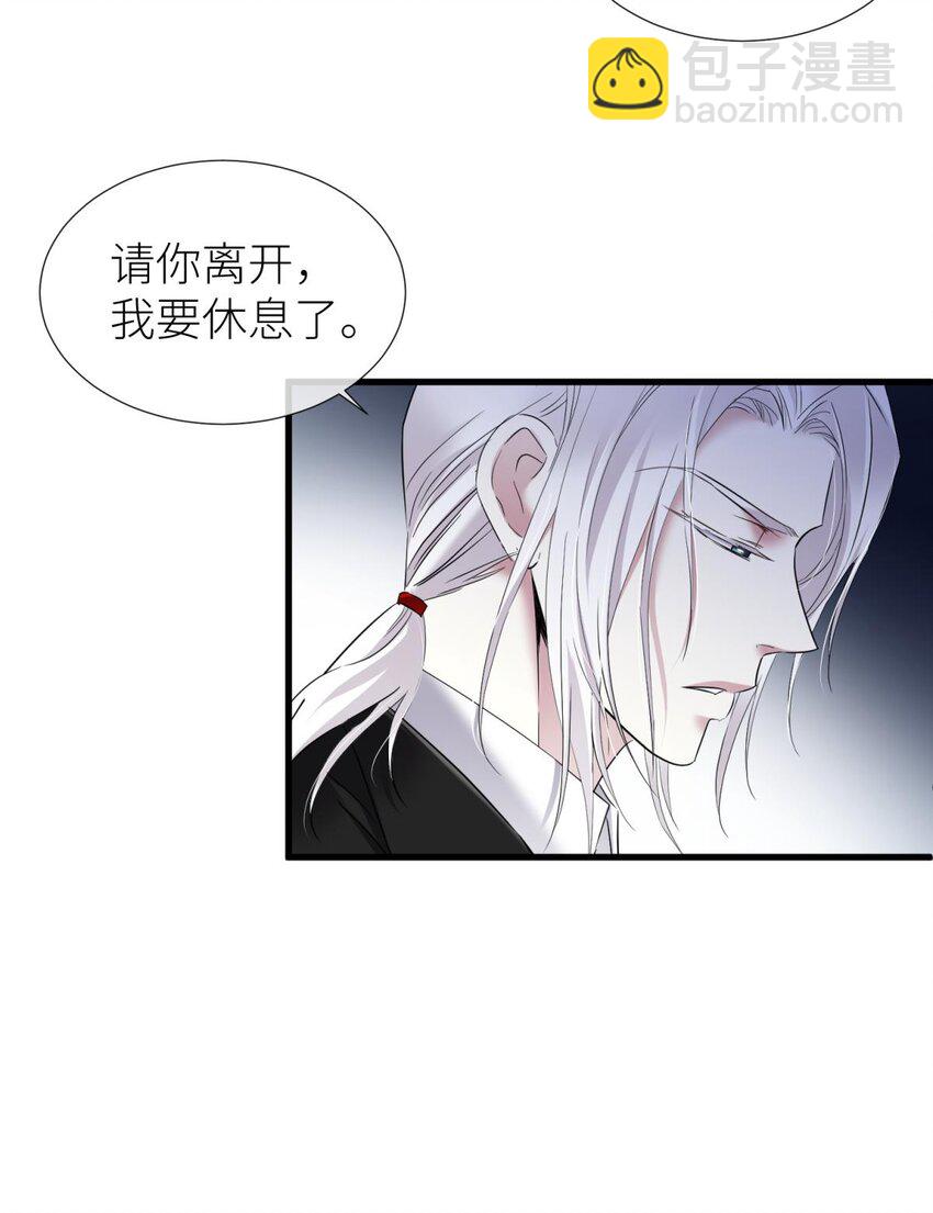 75 新穿越开始！42