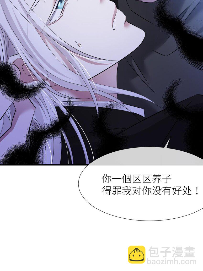 75 新穿越开始！45