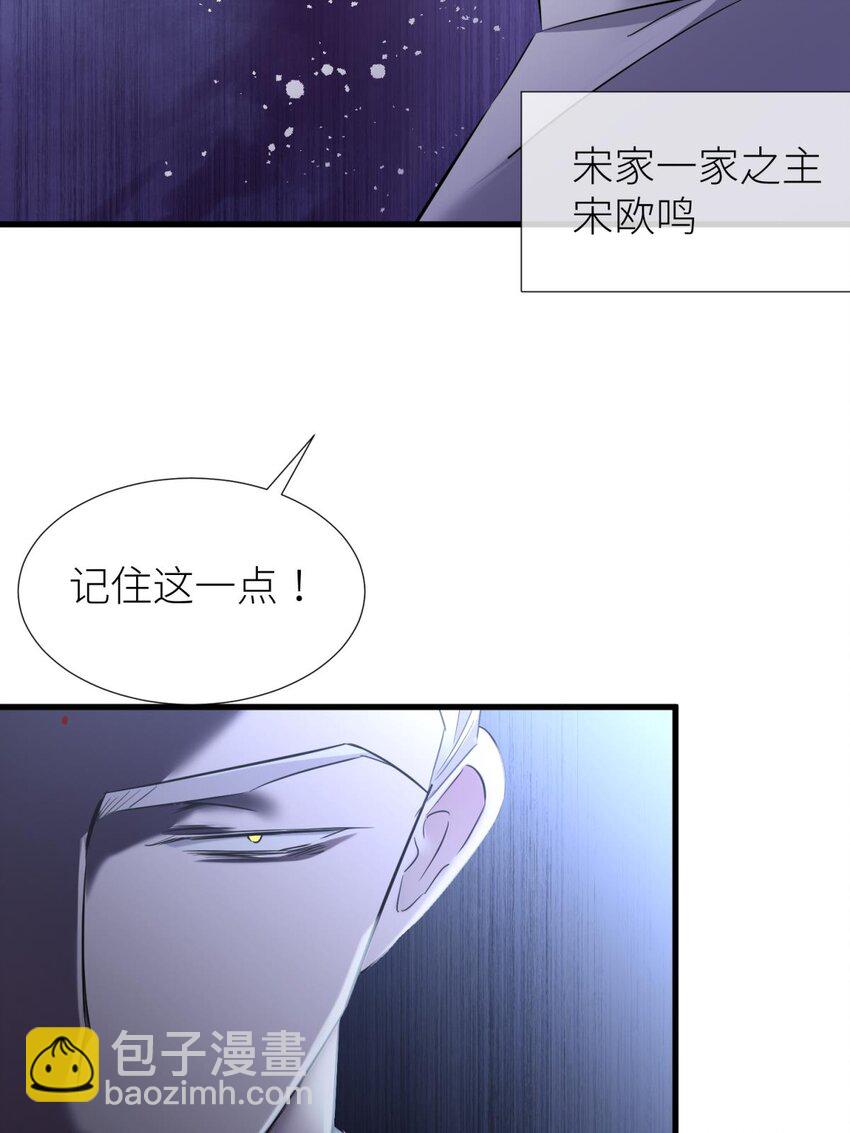 75 新穿越开始！57