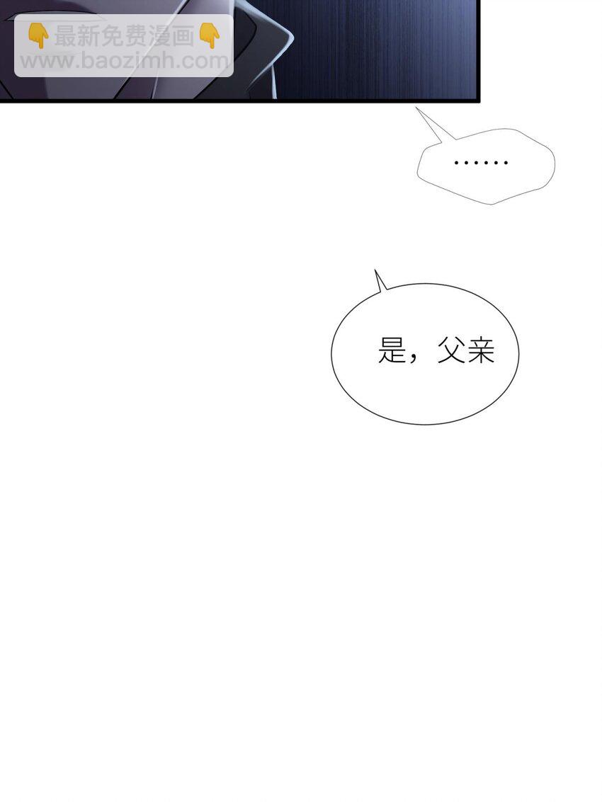 75 新穿越开始！58