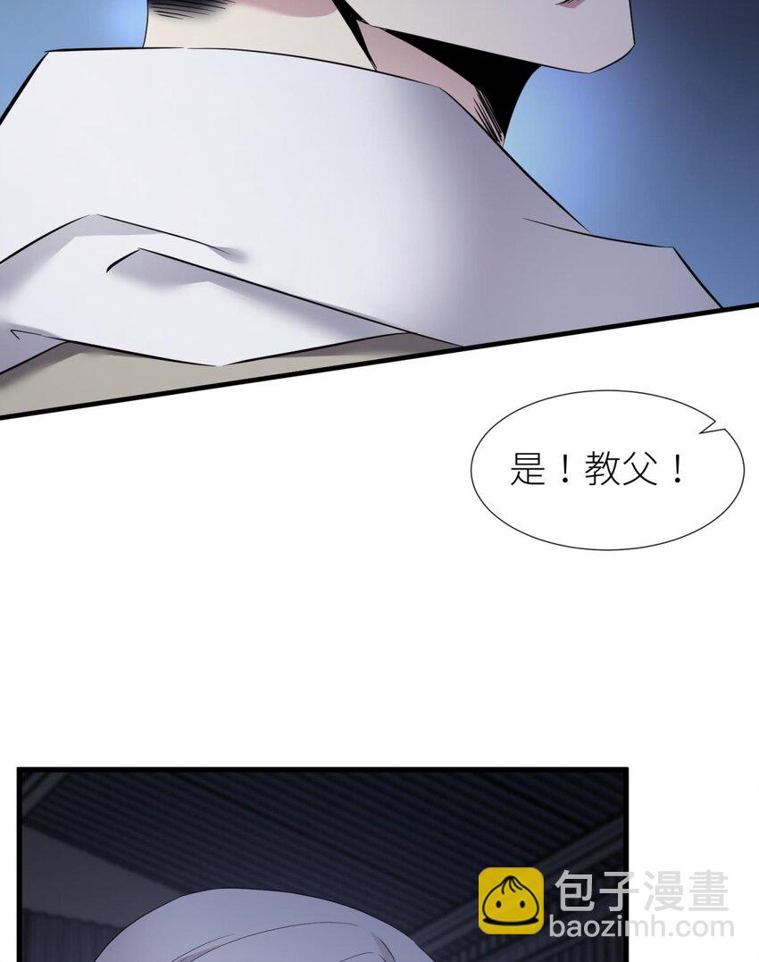 76 刺杀27