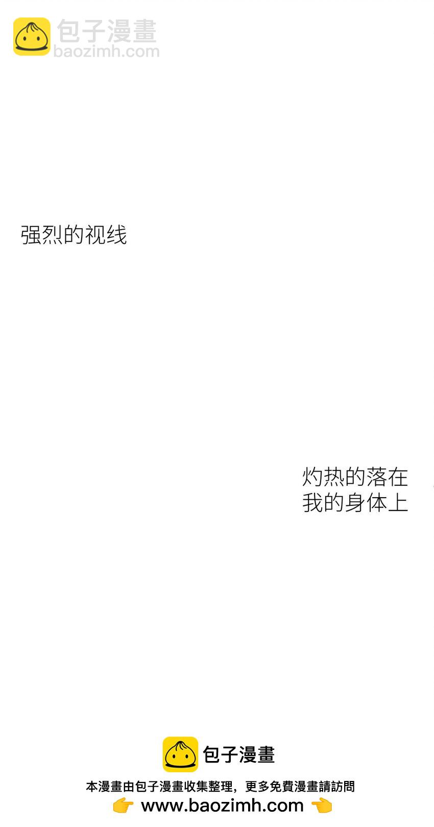 76 刺杀53