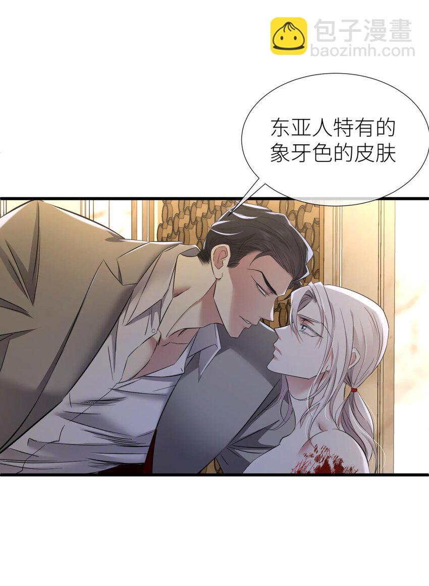 76 刺杀58