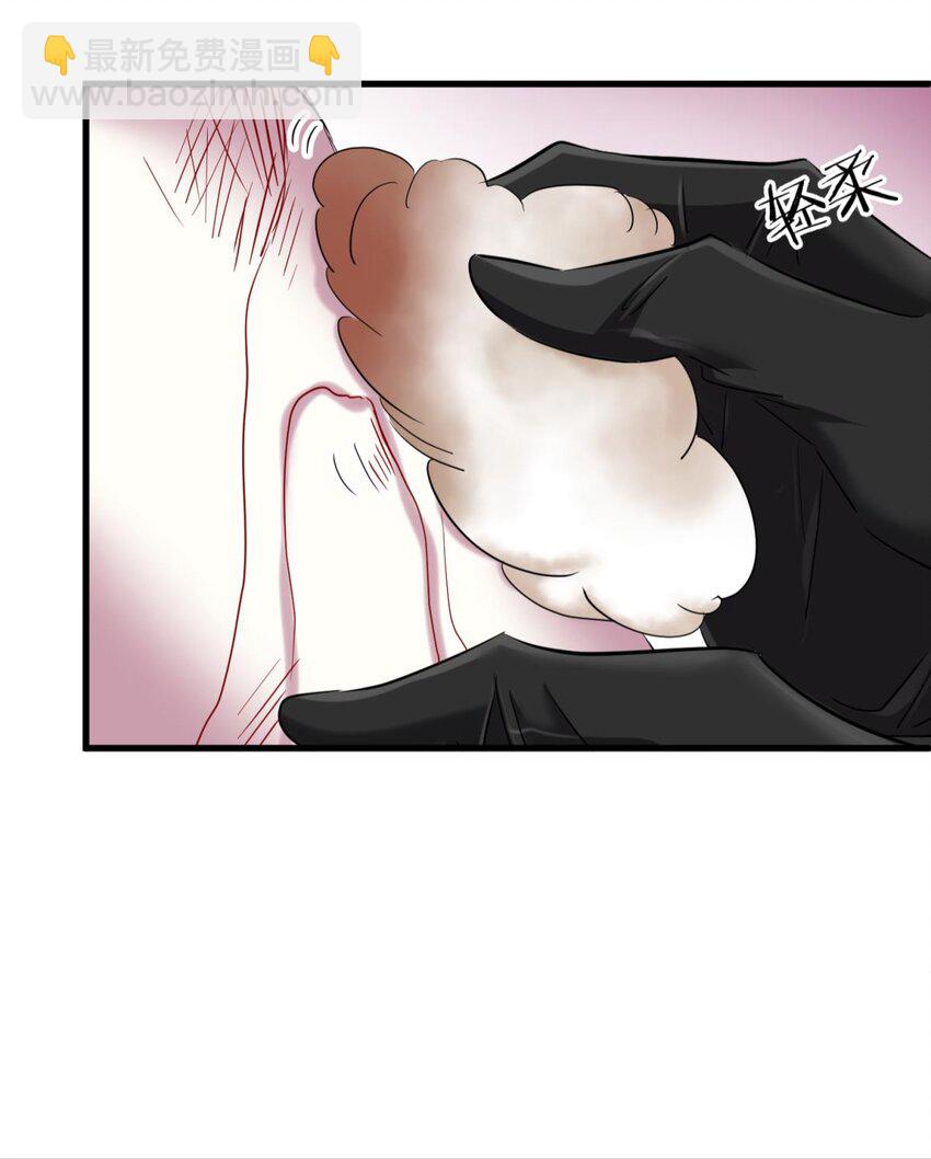 77 疗伤9