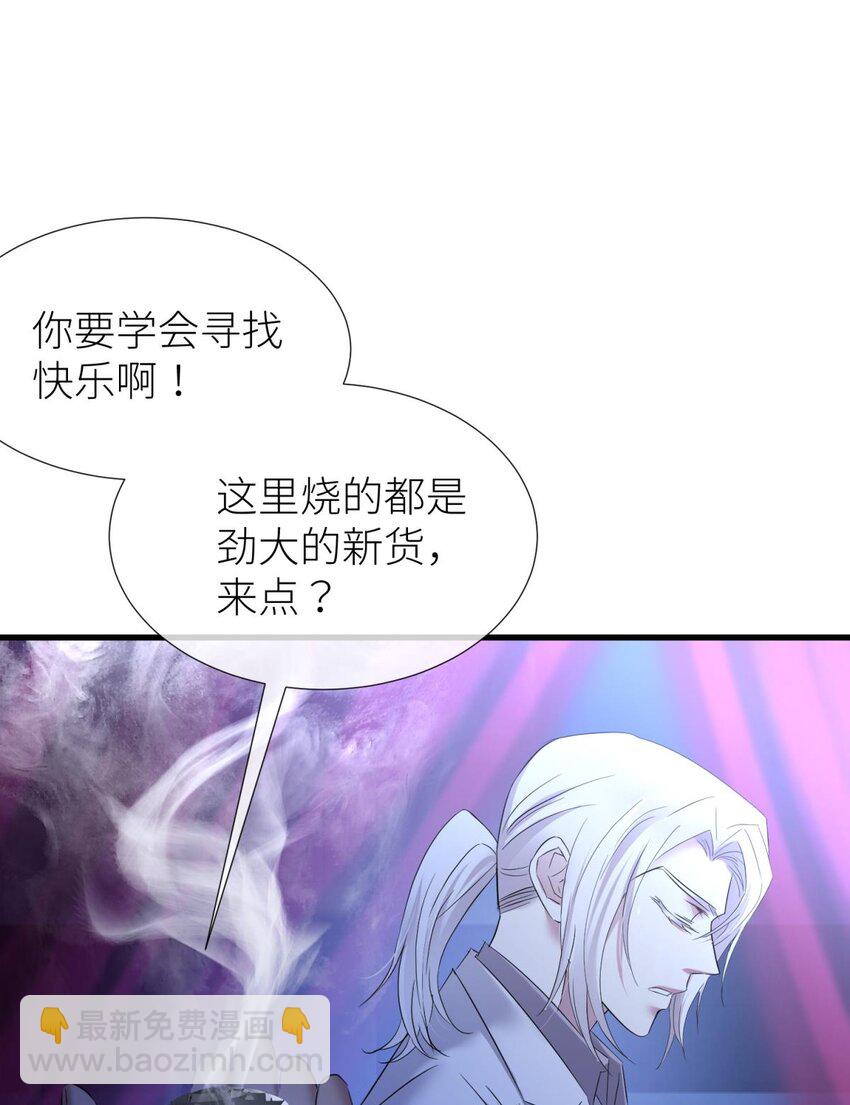 78 交 易14