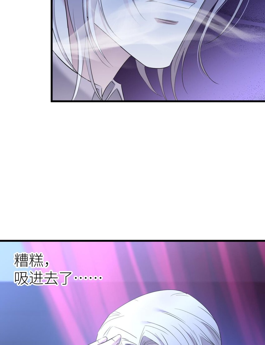 78 交 易16