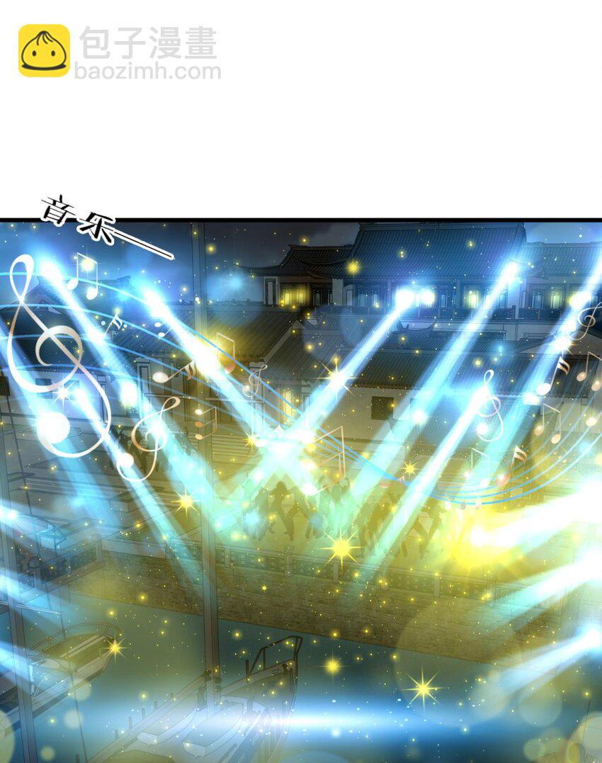 78 交 易5