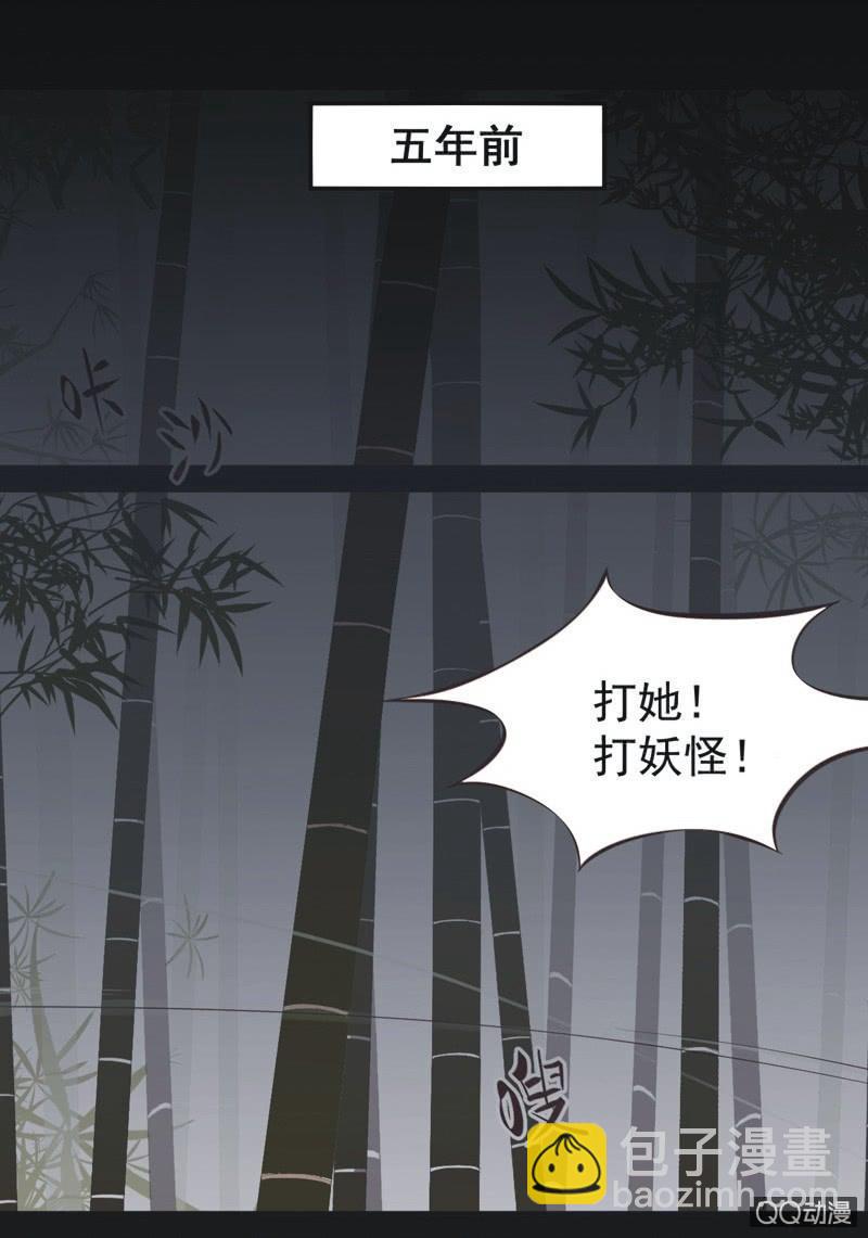 【一下】初见1