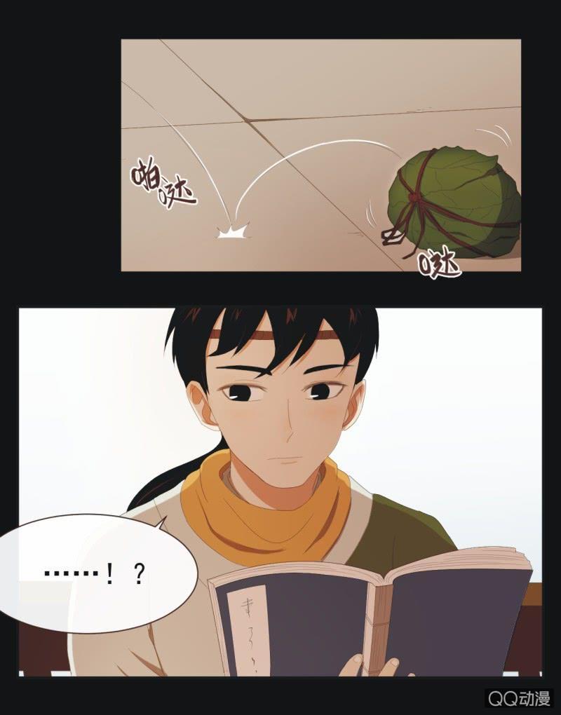 【一下】初见16