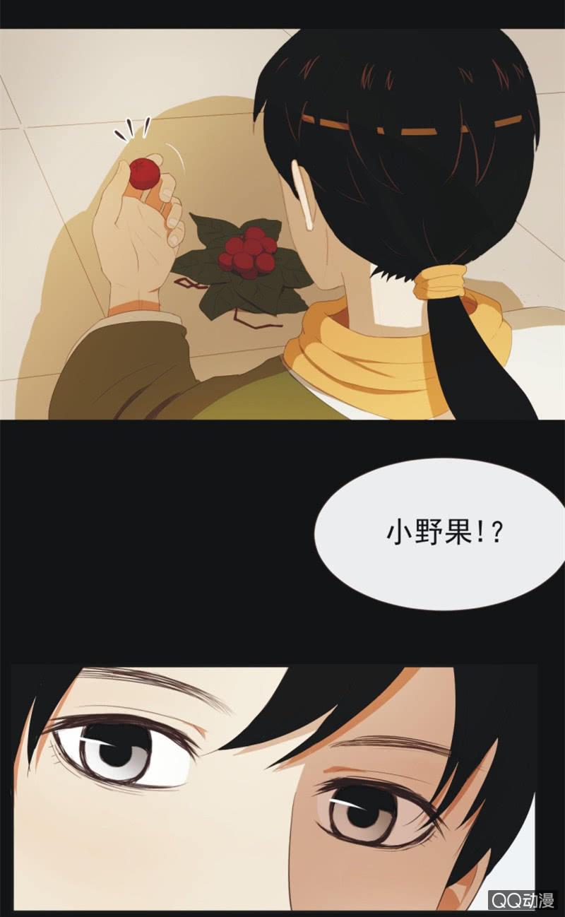 【一下】初见17
