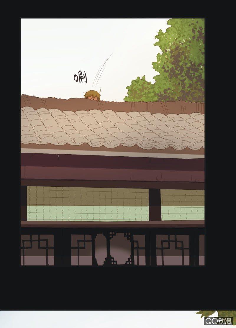 【一下】初见18