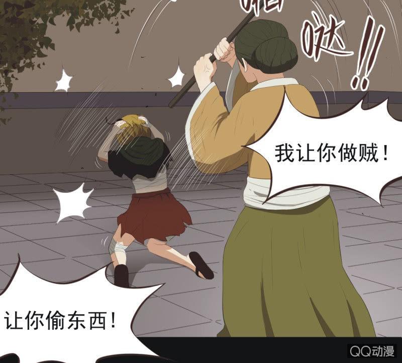 【一下】初见22