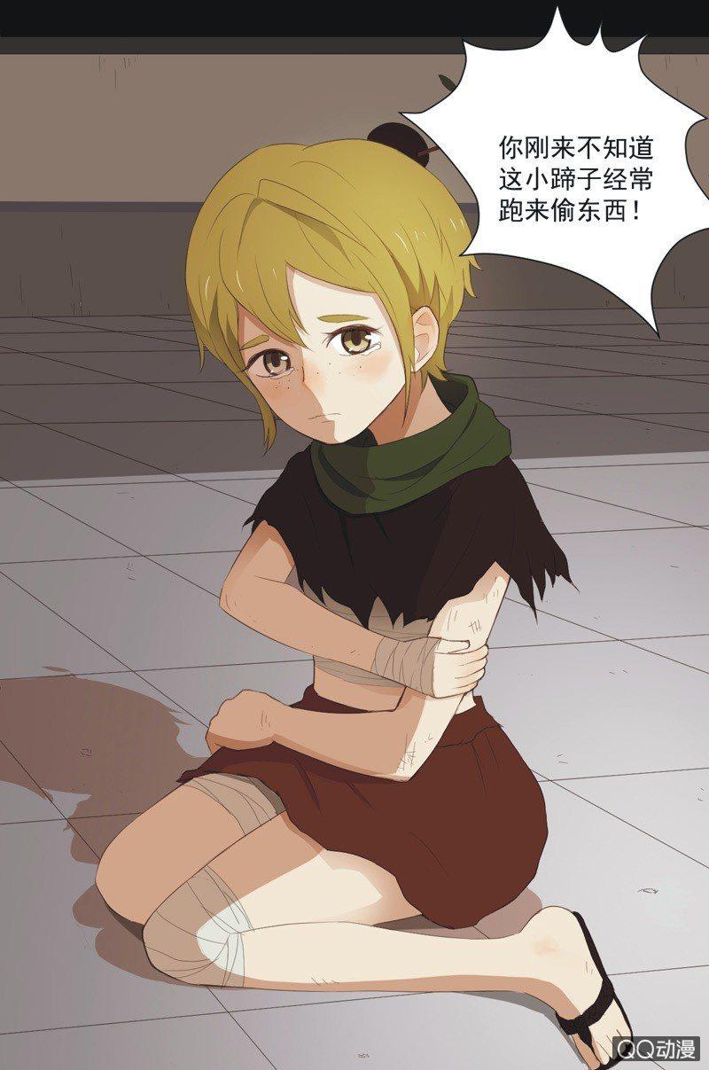 【一下】初见25