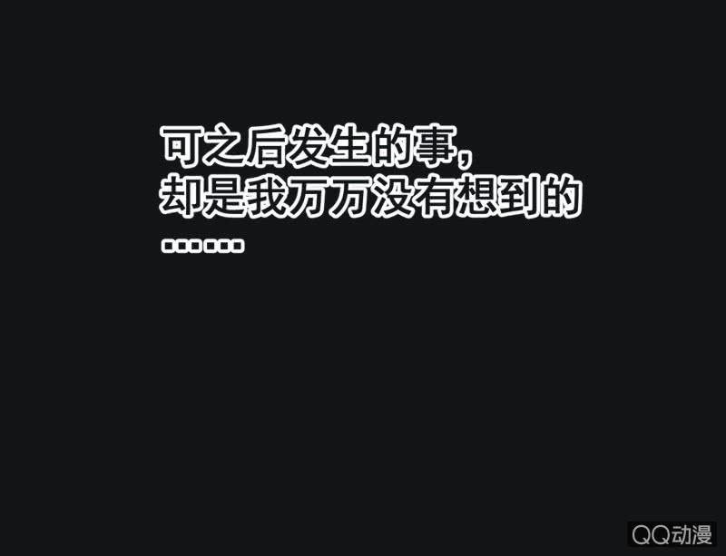 【一下】初见32