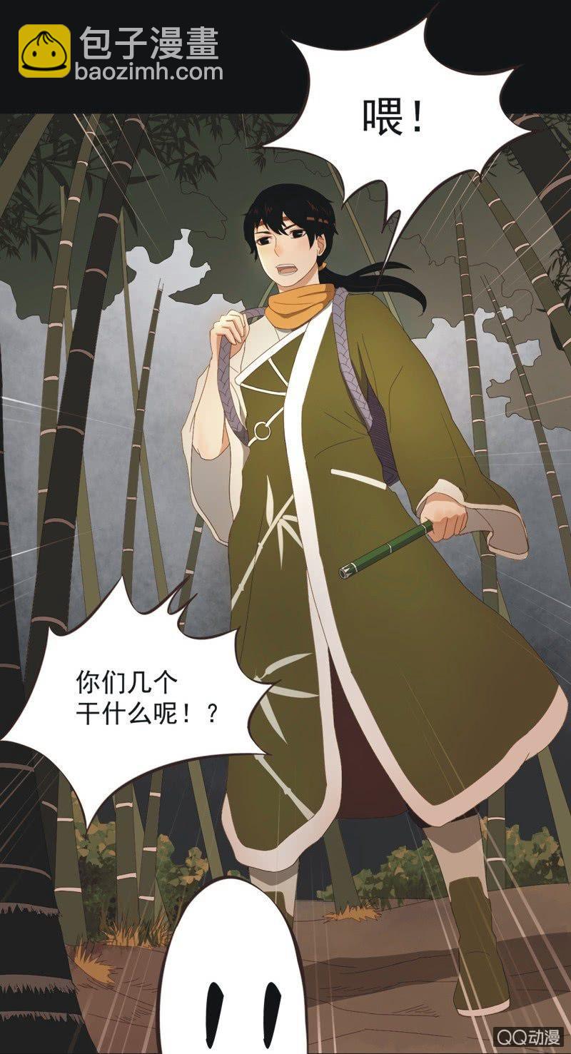 【一下】初见4