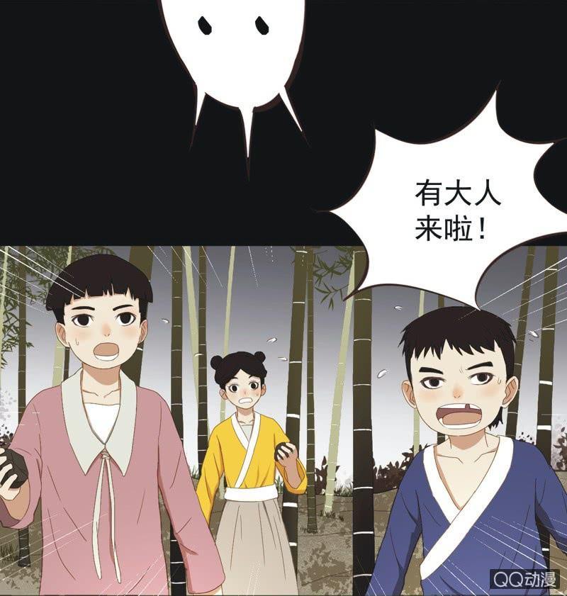 【一下】初见5