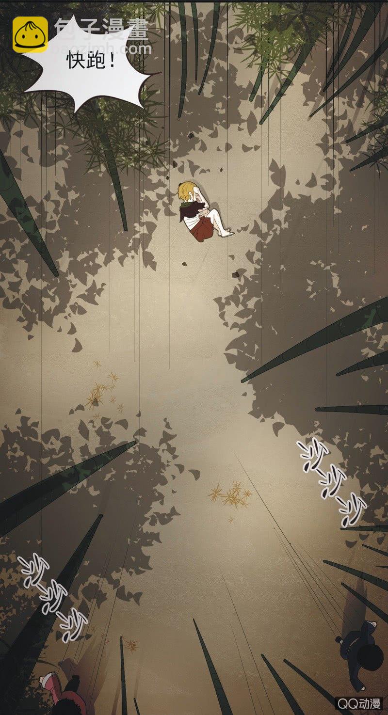 【一下】初见6