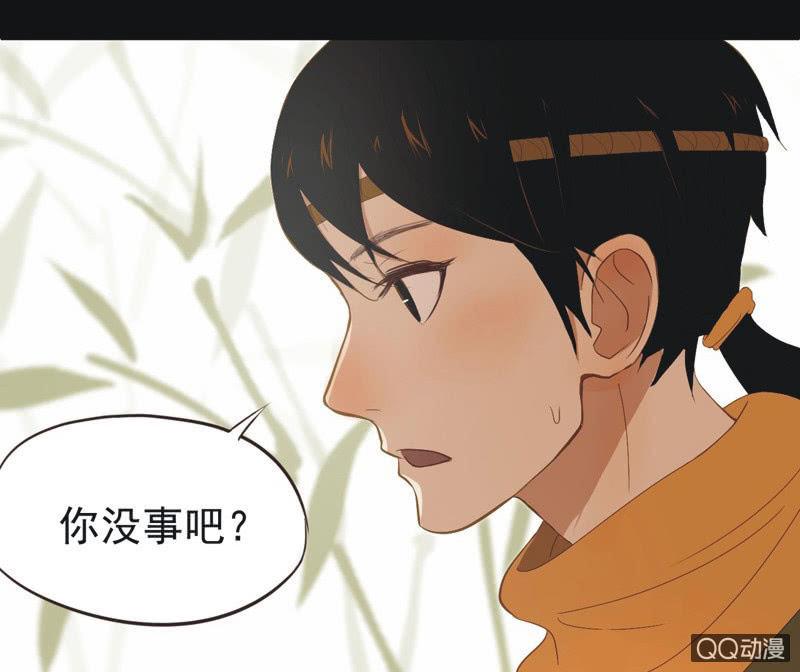 【一下】初见8