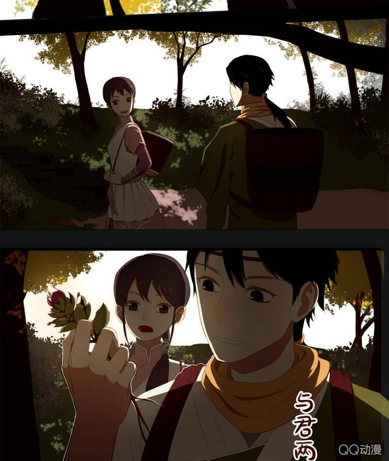 【三上】两小无猜1