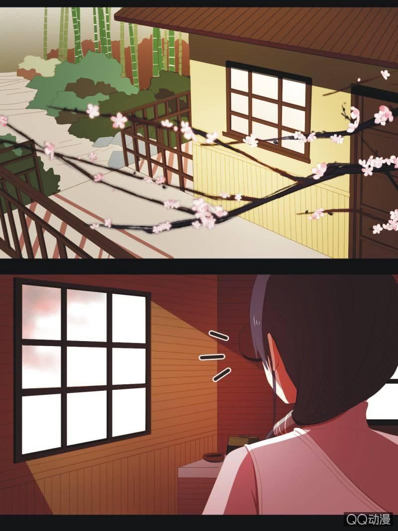 【三上】两小无猜12