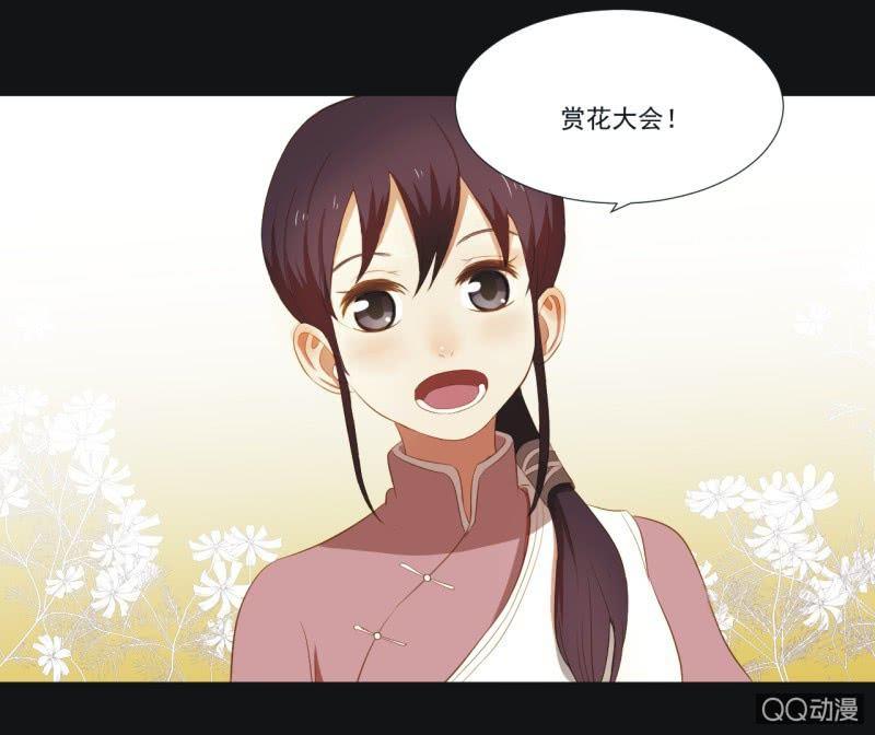 【三上】两小无猜15