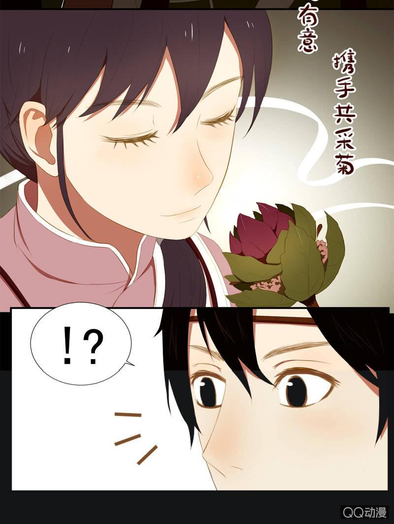 【三上】两小无猜2