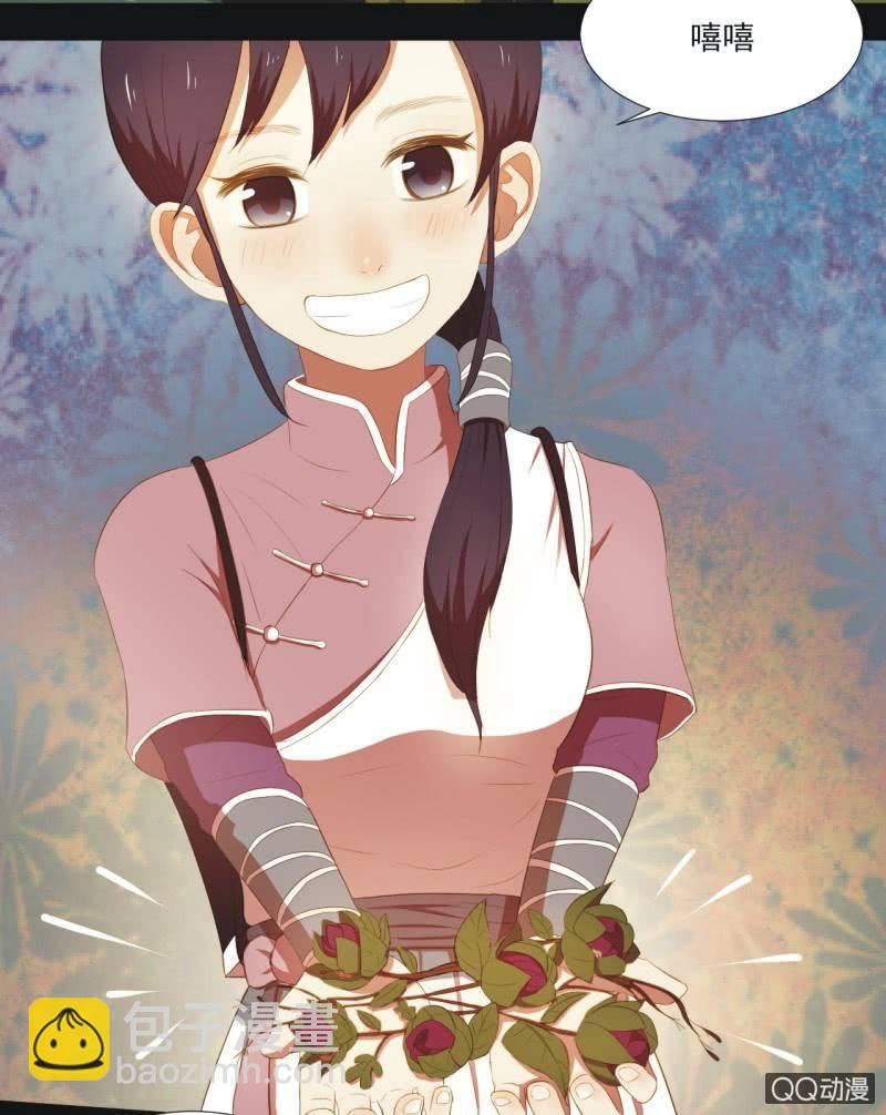 【三上】两小无猜4