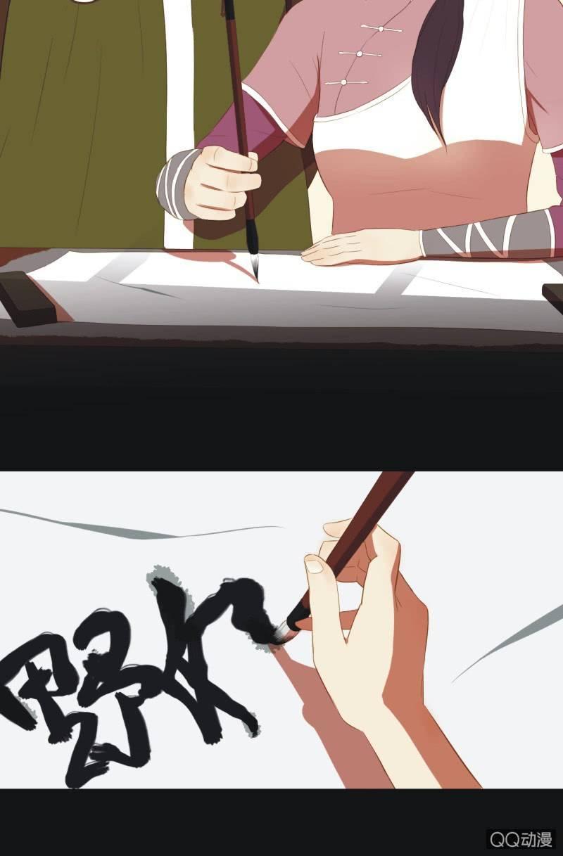 【三上】两小无猜8