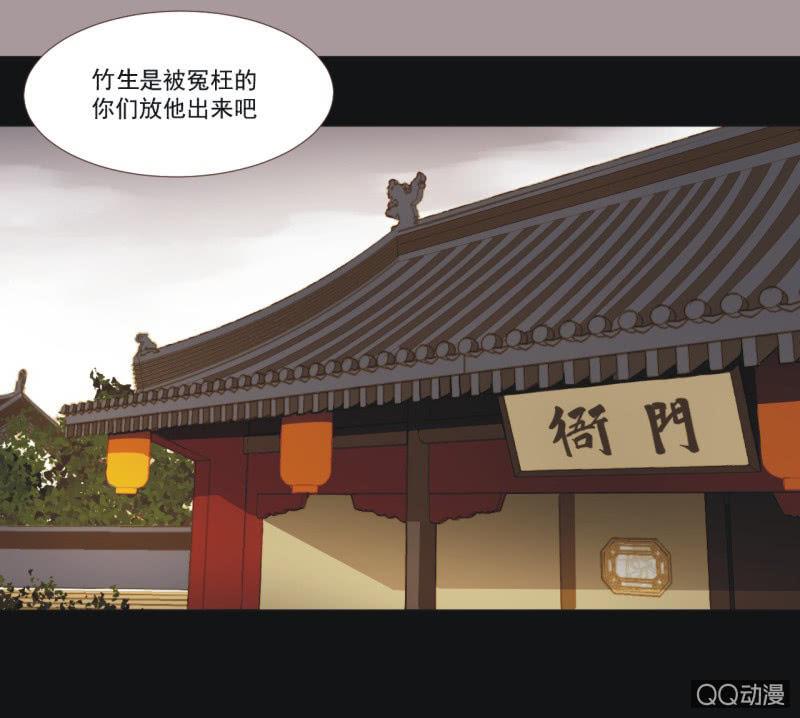 【四】陷阱1